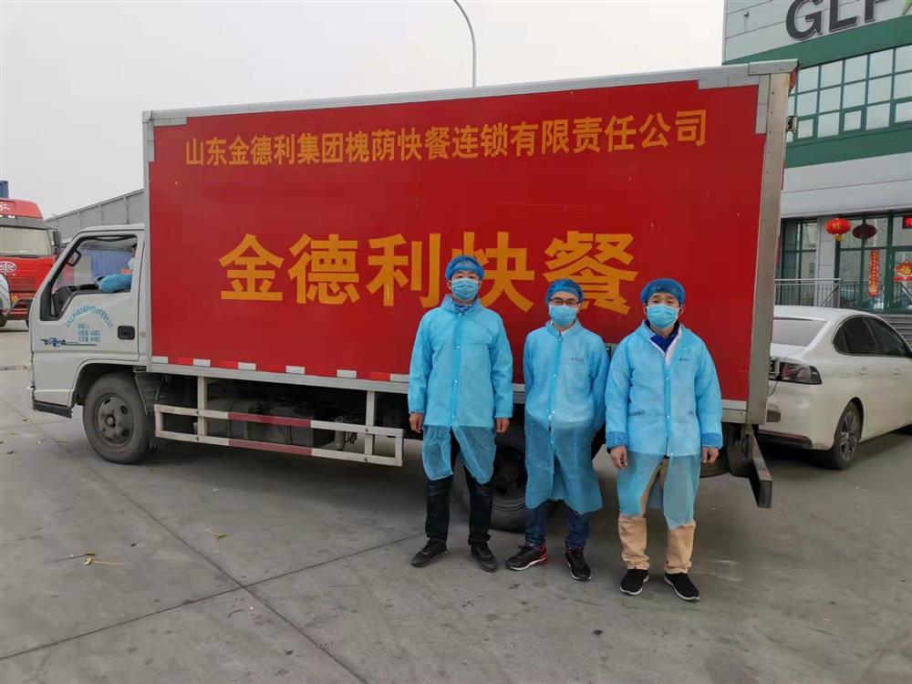 立德為民“食安”為首，乘風(fēng)破浪“合作”為帆